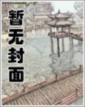 狂武神帝最新章節列表,狂武神帝全文閱讀
