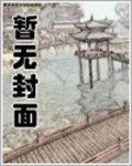 庶女有毒最新章節列表,庶女有毒全文閱讀