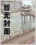 重生之始於一九八六最新章節列表,重生之始於一九八六全文閱讀